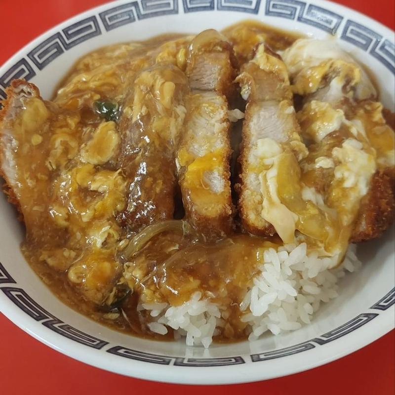 中華風カツ丼(中華料理 昇龍)