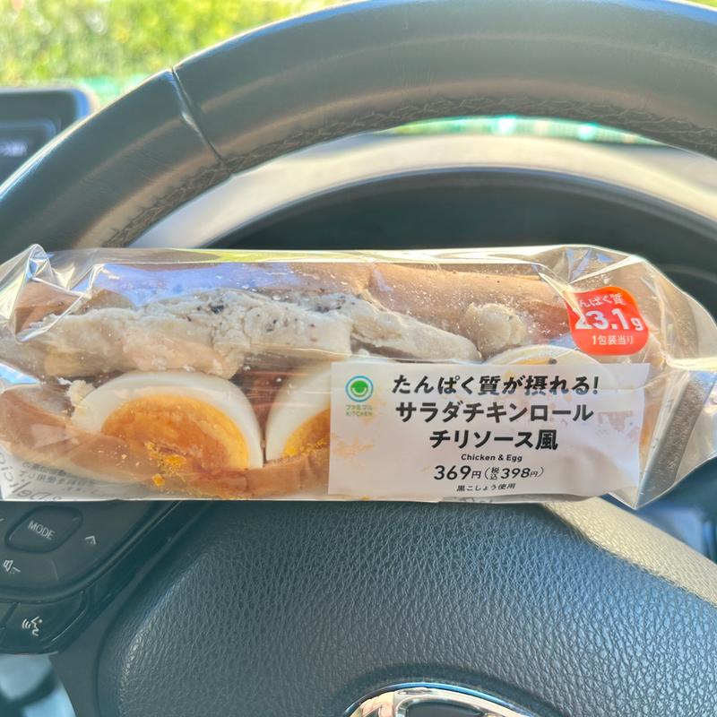 サラダチキンロール チリソース風(ファミリーマート 船橋大穴町店)