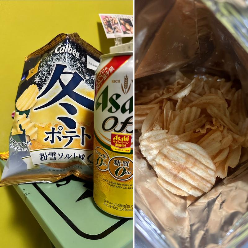 冬ポテト 粉雪ソルト味(ベルクス 東墨田店)