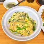 玉はん(人生餃子 )