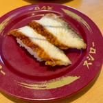 うなぎの蒲焼き(スシロー 八千代高津店)