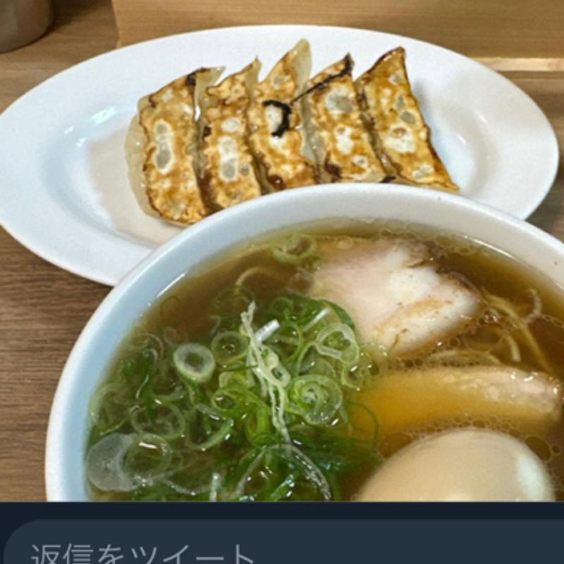 (らー麺 きん （らーめん きん）)