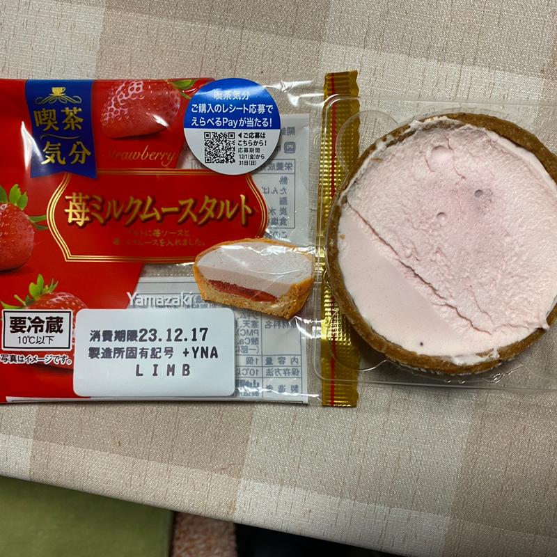 苺ミルクムースタルト(カネスエ 津島愛宕店)