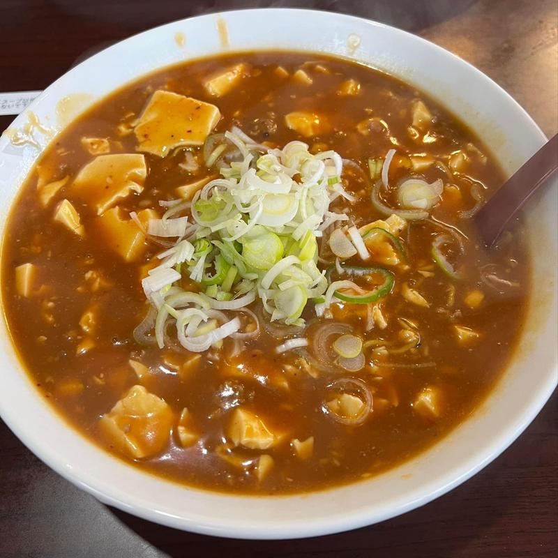 山椒味噌マーボーメン 1辛(地獄ラーメン 玉の家)