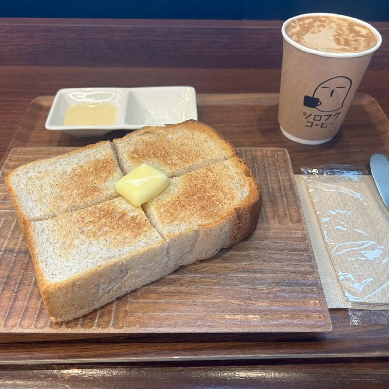 はちみつ＆バタートースト(シロフクコーヒー)