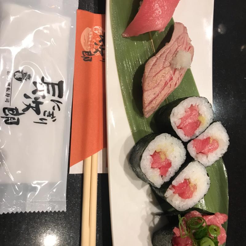 本まぐろちゅうとろっくし(にぎり長次郎 日進竹の山店)