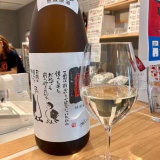 一念不動(愛知)(酒ゃおおたけ)