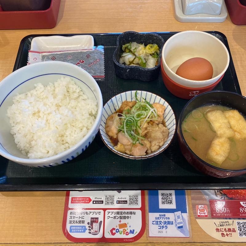 こだわり卵の鶏小鉢朝食(なか卯 19号中津川店)
