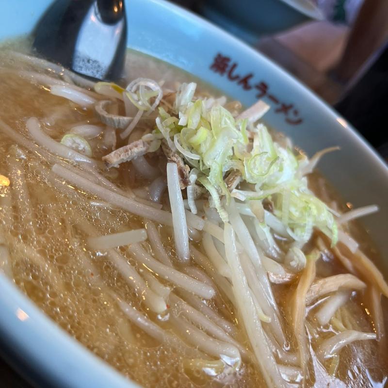 (浜しんラーメン )