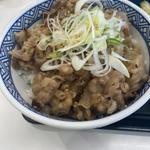 ネギ塩牛カルビ丼(吉野家 414号線沼津南店 )