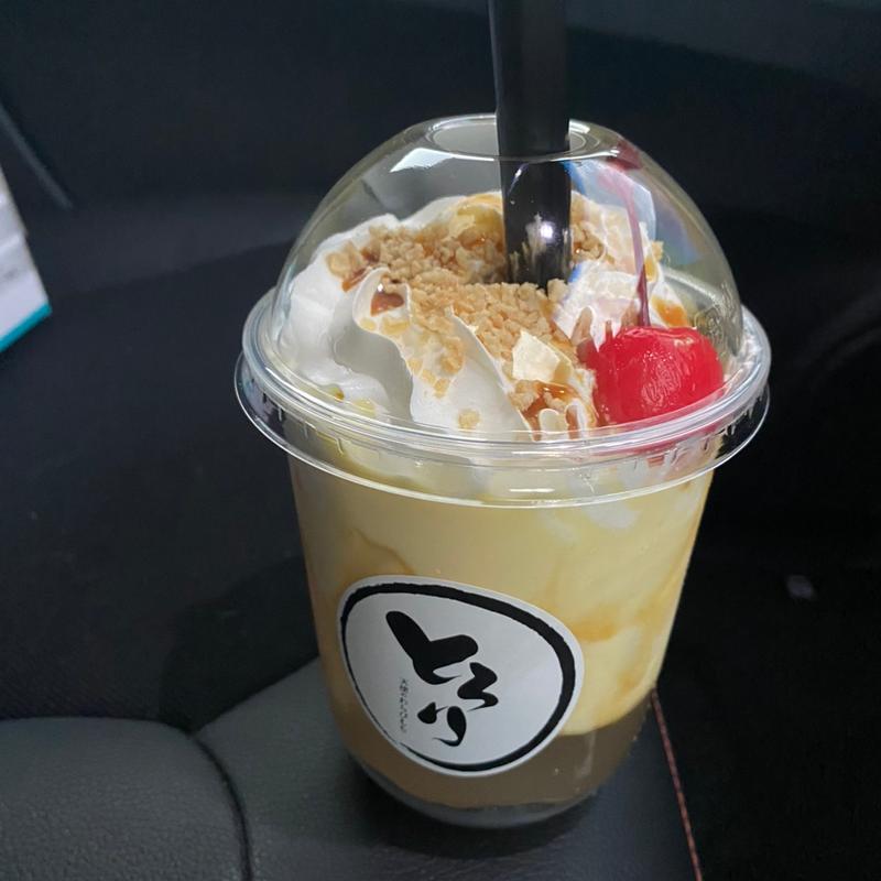 飲むわらびもち プリン(とろり天使のわらびもち 津島店)