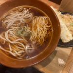 うそ中セット