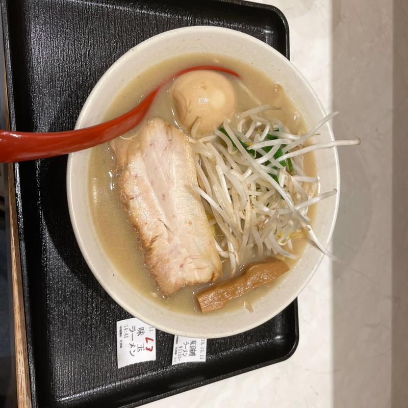 (味噌麺処 花道庵 東京駅店)