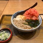 生姜天そば