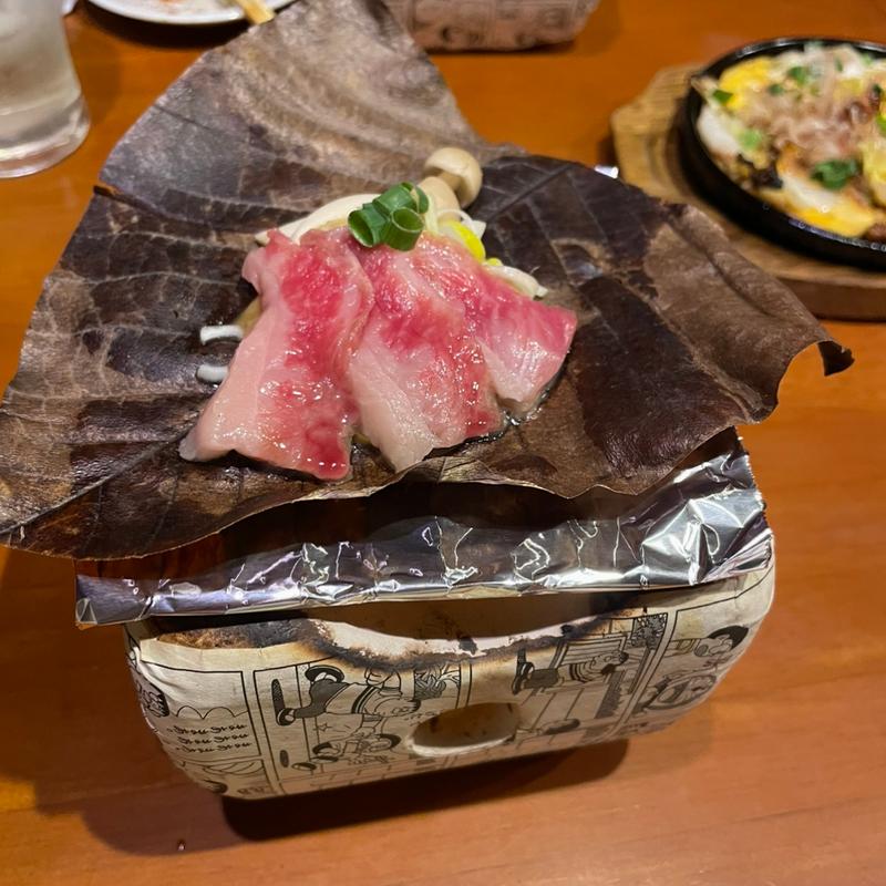 飛騨牛カルビの朴葉味噌焼き(蔵助)