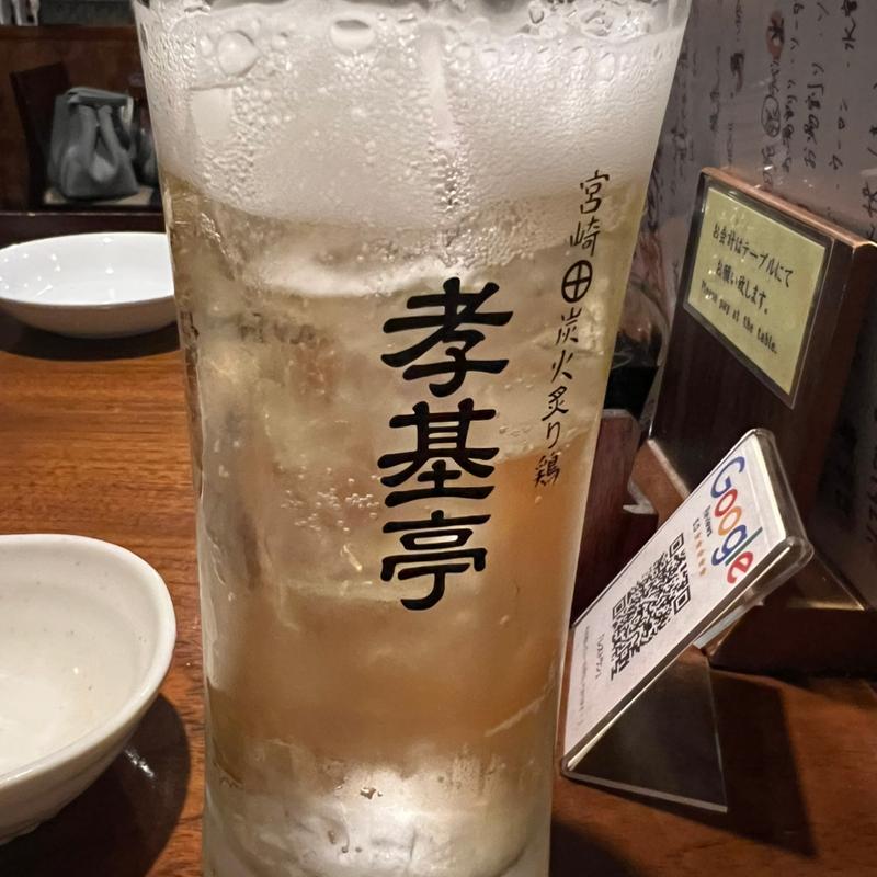 ハイボール(孝基亭 )