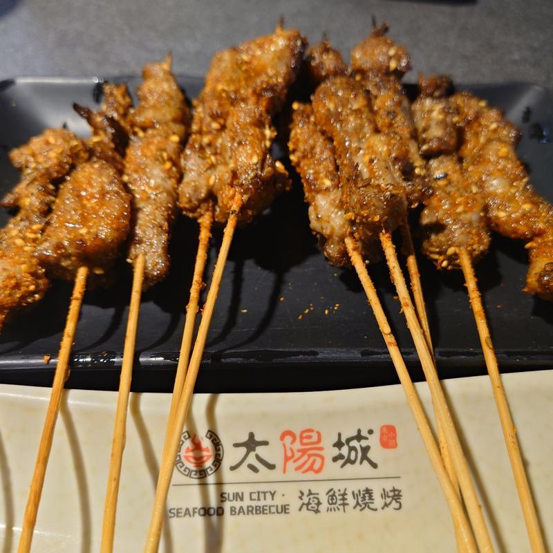 錦州小羊肉串（10串）(太陽城 池袋本店)