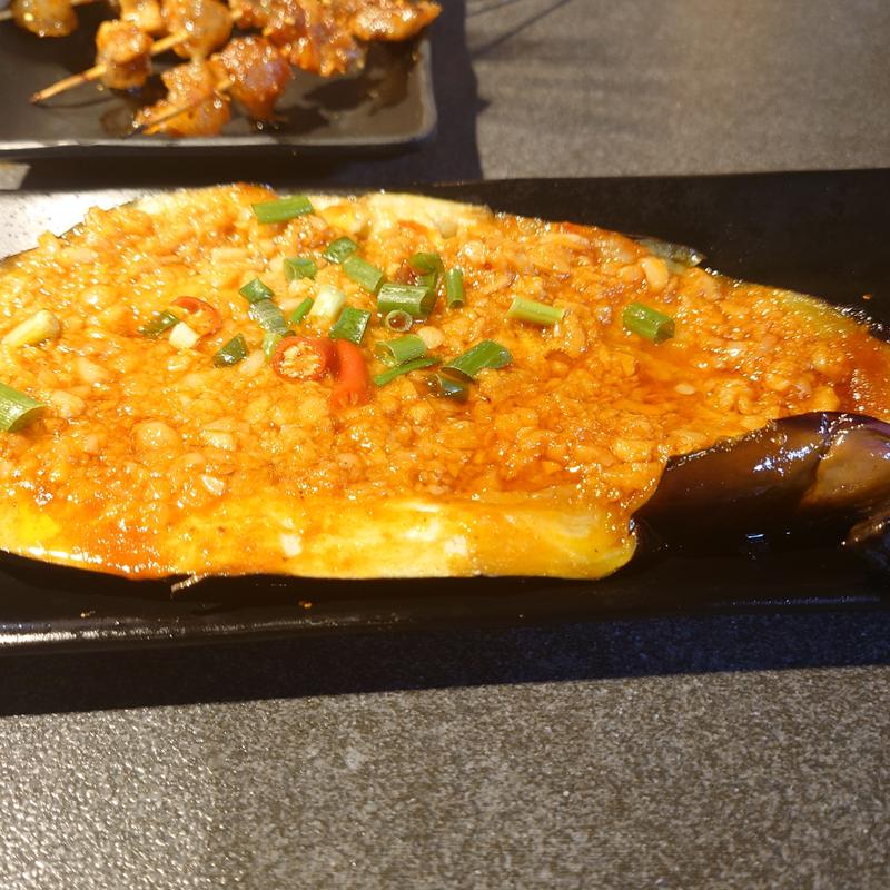 烤茄子(太陽城 池袋本店)
