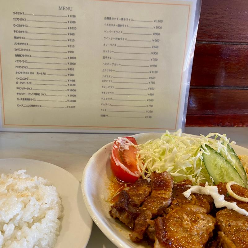 ポークソテーライス(キッチンニュー南海)