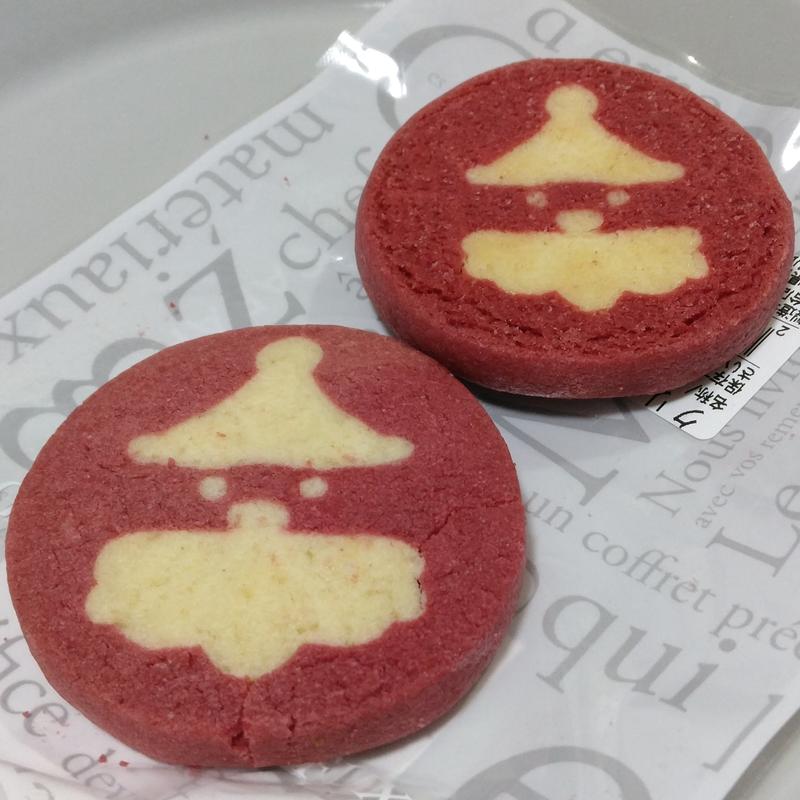 クリスマスビスケット(ヴィ・ド・フランス仙台店 (VIE DE FRANCE))