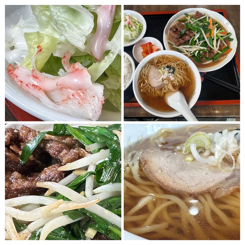 牛レバーとニラの炒め➕定食セット(とーたる亭緑園都市本店)