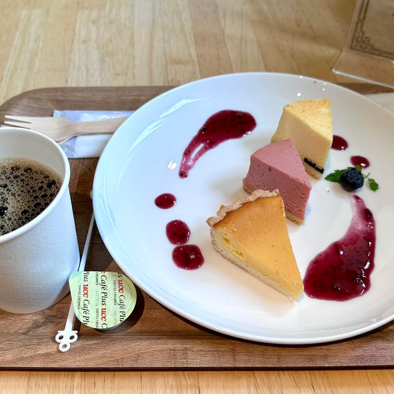 チーズケーキお試しセット(チーズワーフ)