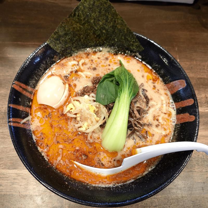 自家製ラー油の担々麺(江の島 ラーメン 江乃華JAPAN RAMEN)