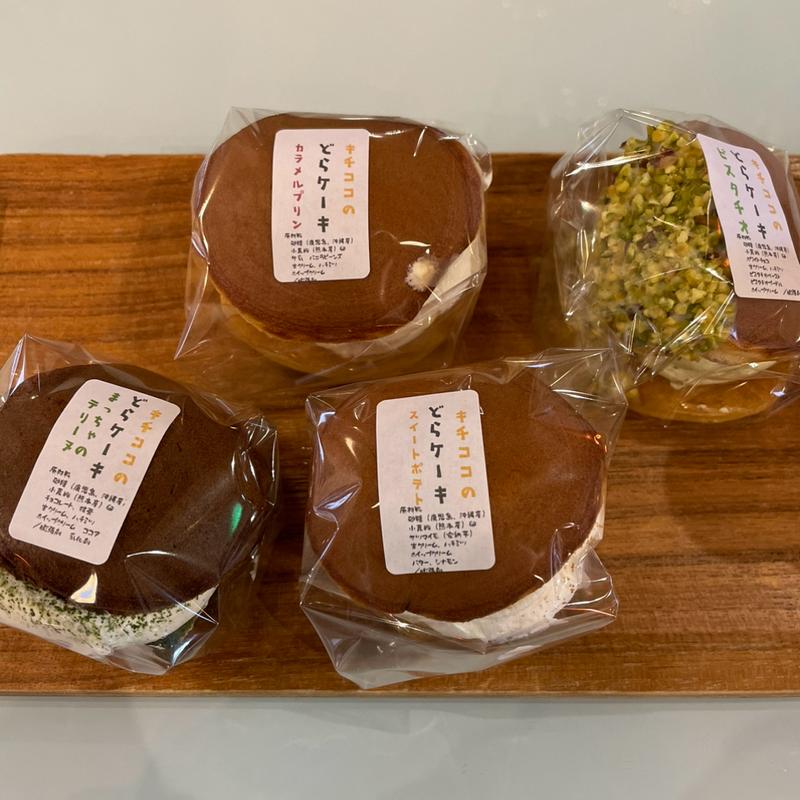 どらケーキ(キチココ)