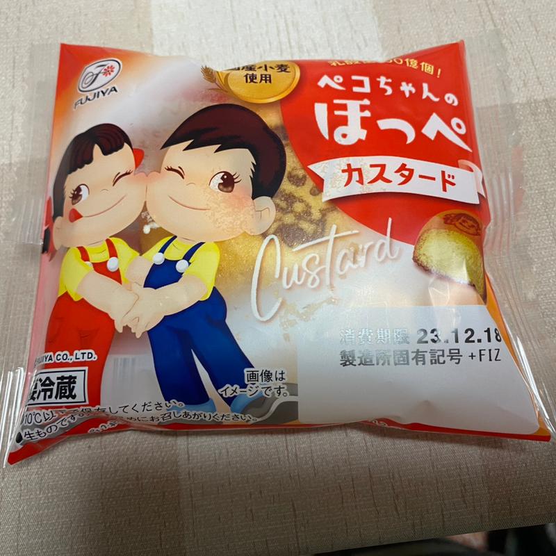 ペコちゃんのほっぺ (カスタード)(不二家 アピタ新守山店)