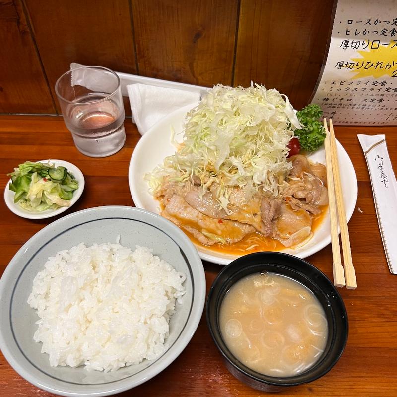 辛みそ焼定食(はせ川)