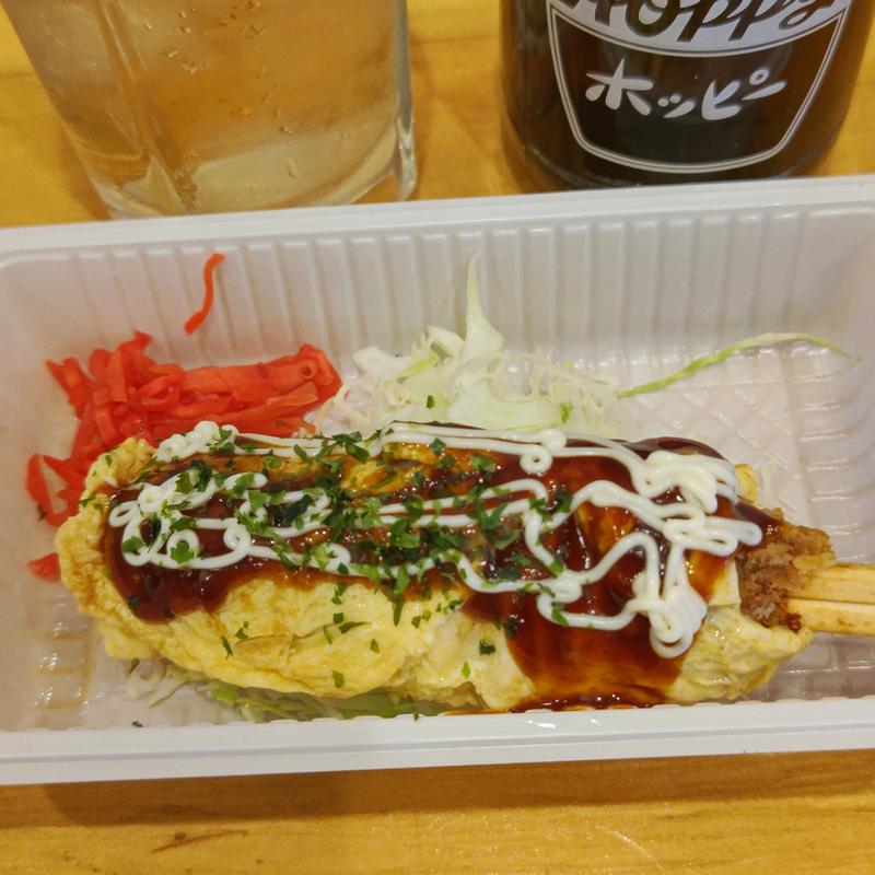 ペンタ箸巻き(立呑ペンタゴン)