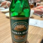 台湾ビール(鼎泰豐 新宿店 （ディンタイフォン）)