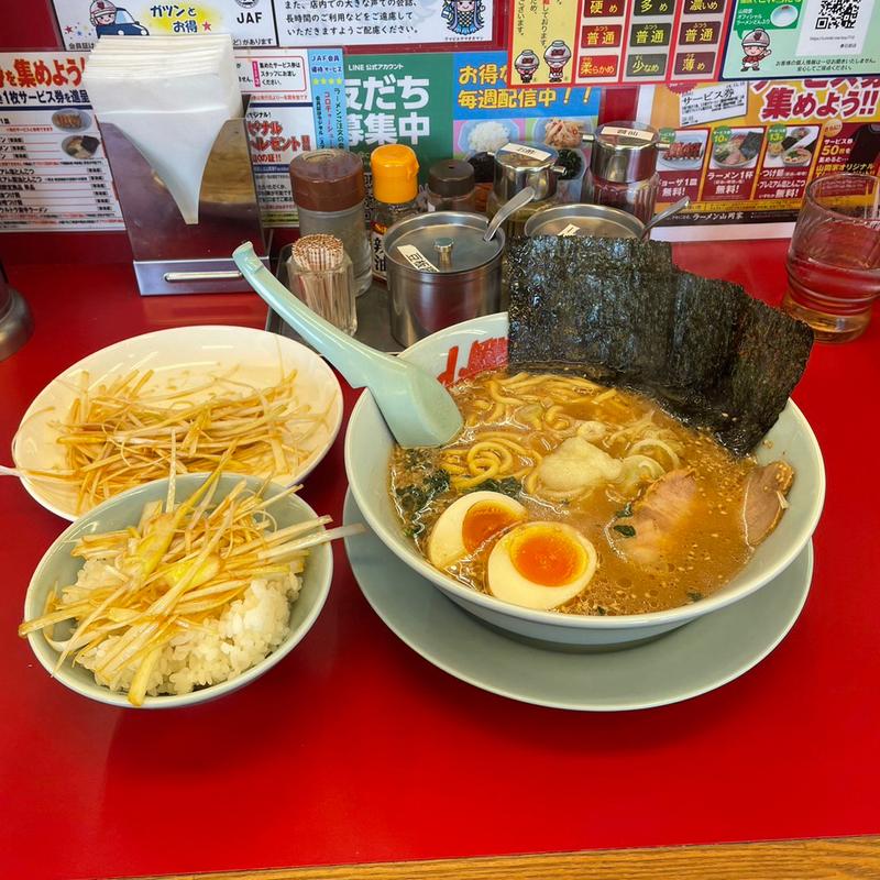 味噌ラーメン、半ライス(ラーメン山岡家 春日部店)