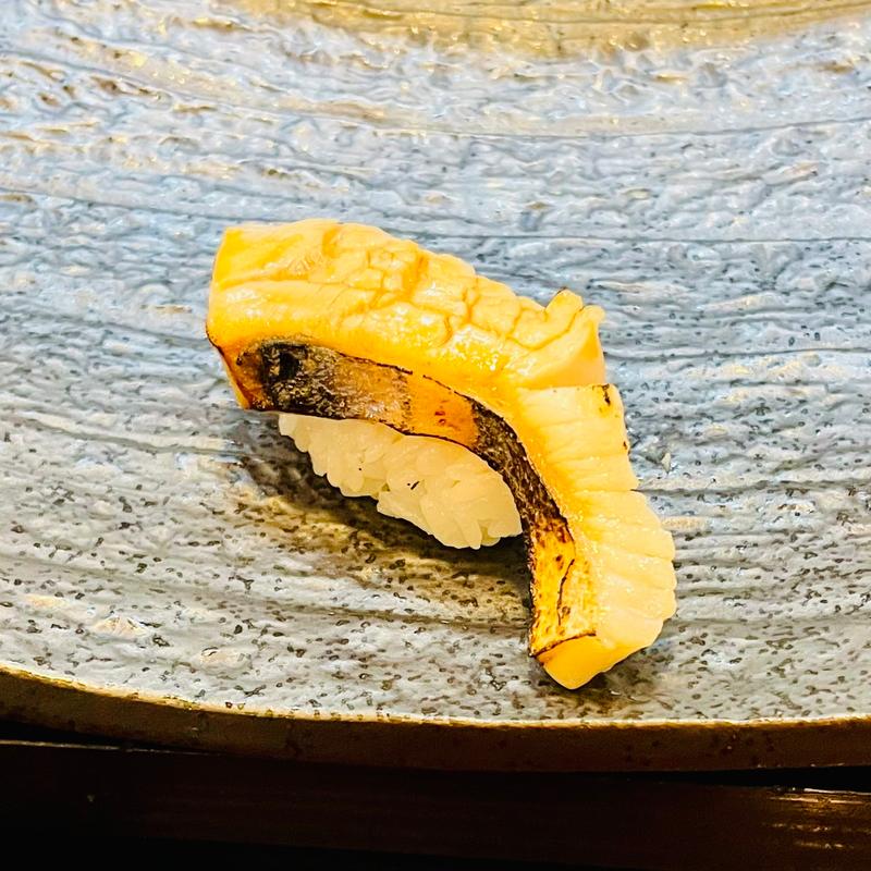 鰆　炙り(大黒鮨)