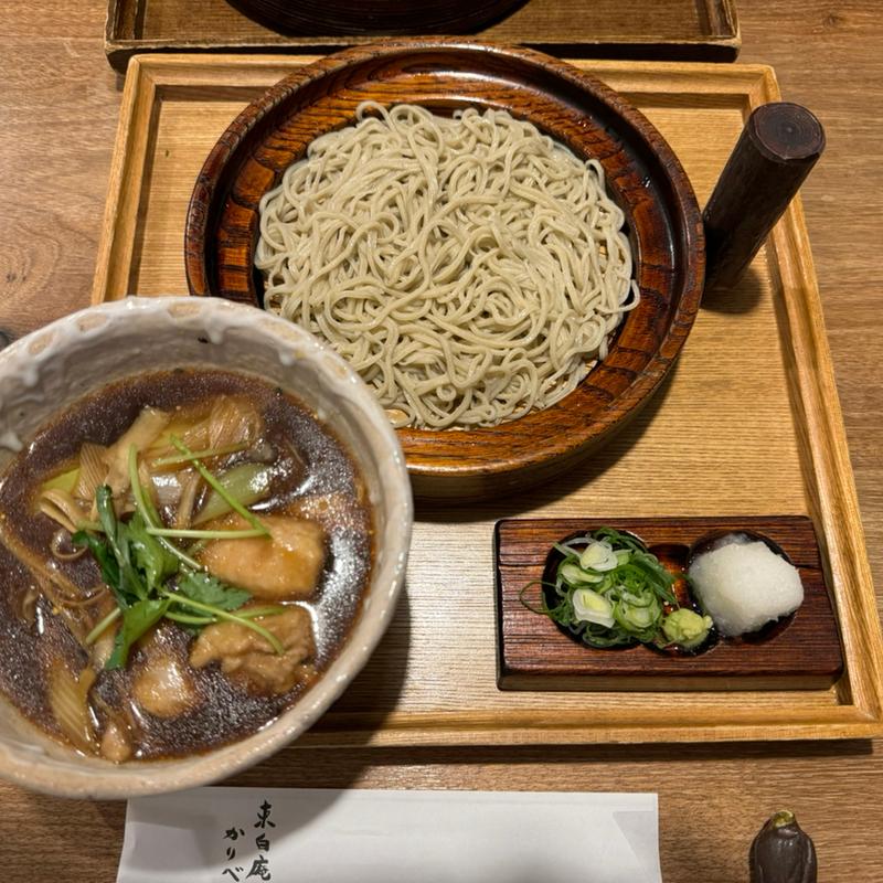 鴨せいろ(東白庵 かりべ )