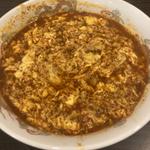 松府麺