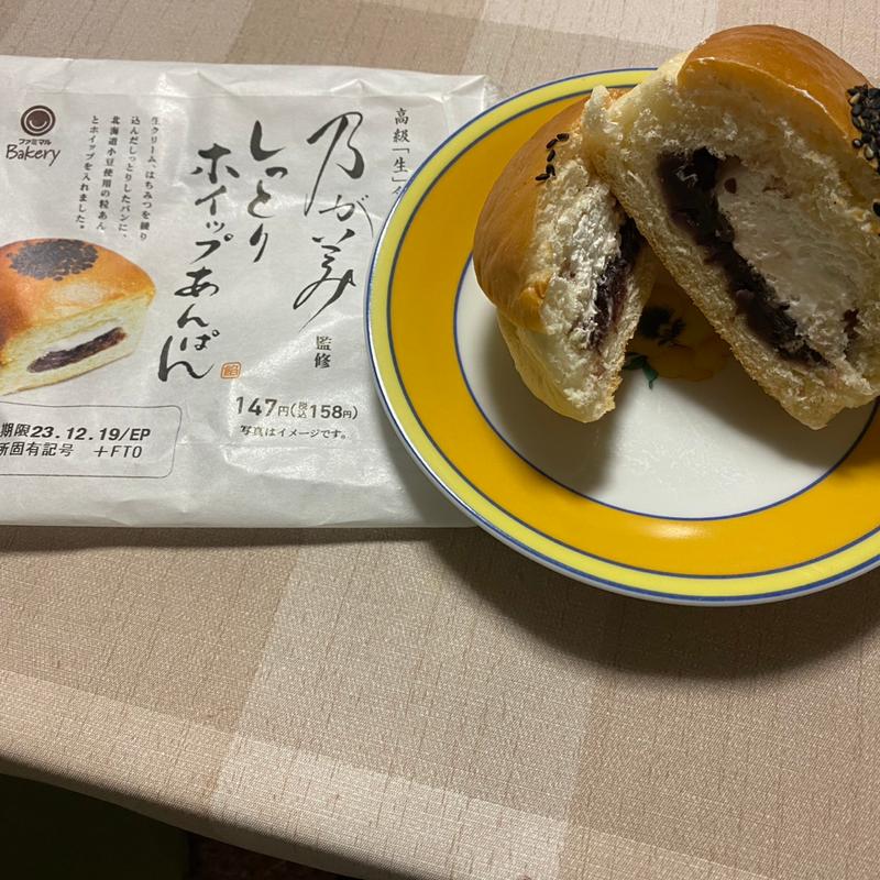 乃が美 しっとりホイップあんぱん(カネスエ 津島愛宕店)