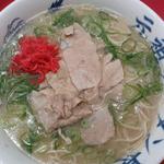 長浜ラーメン(元祖ラーメン長浜家)