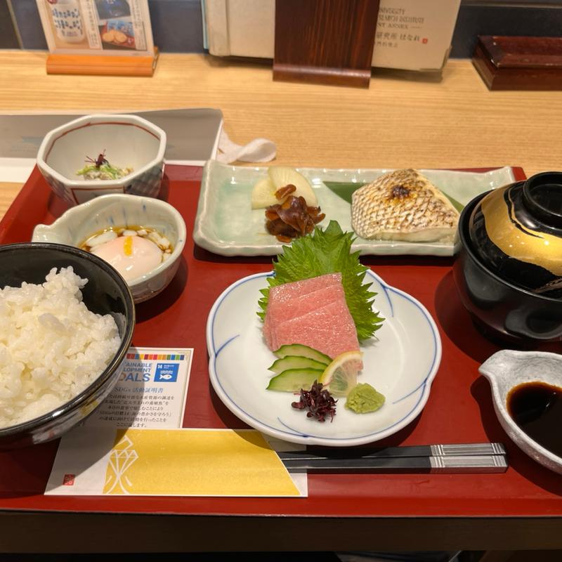 (近畿大学水産研究所はなれ)