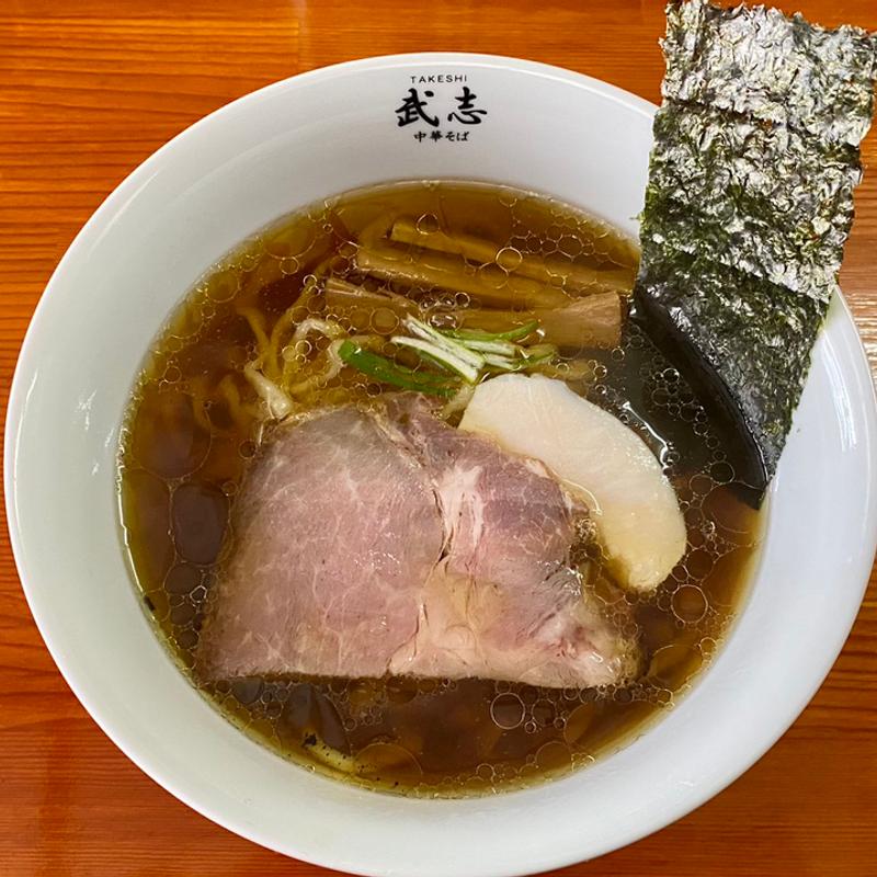 中華蕎麦(武志)