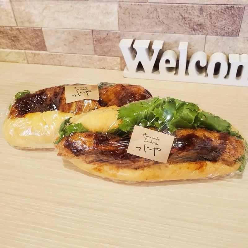 コロッケドッグ(手作りサンドイッチの店 つじや)