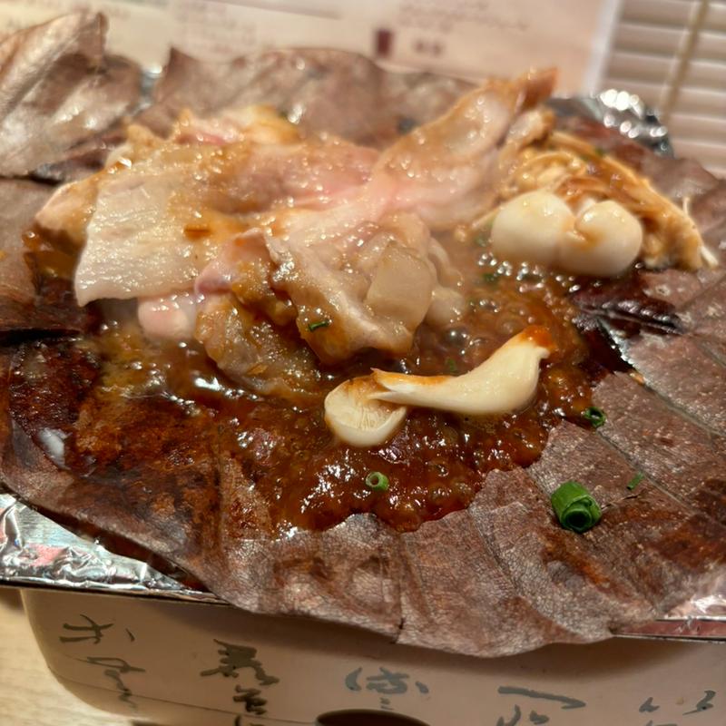 豚肉の朴葉味噌焼き(味噌処 友遊)