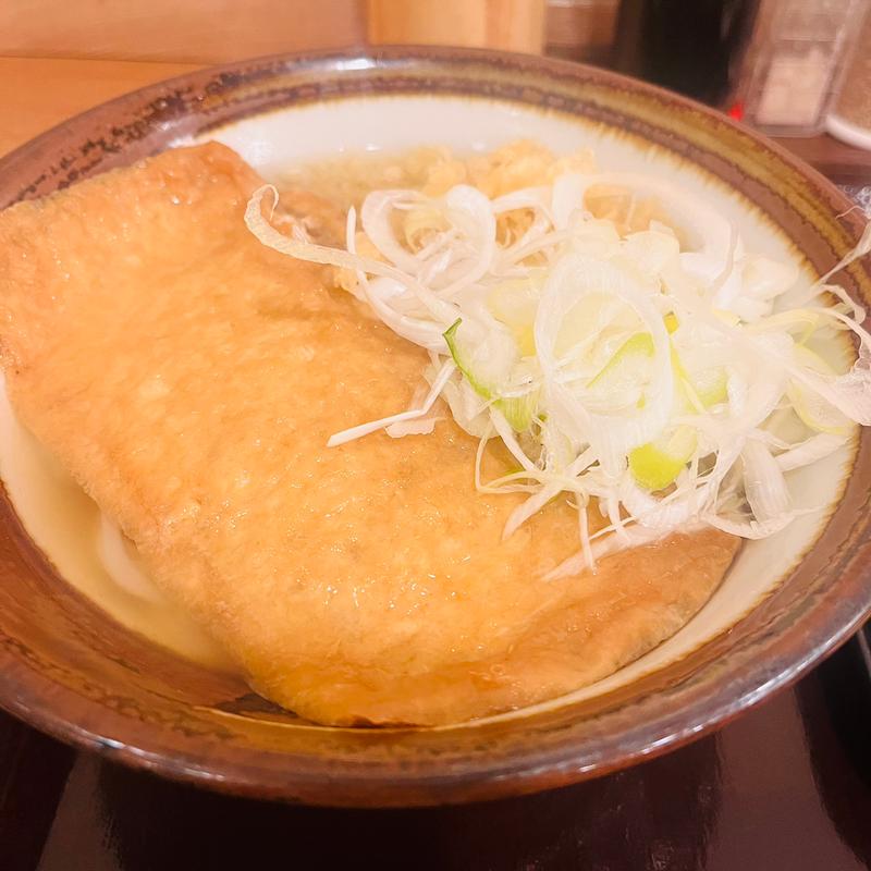 きつねうどん(手打うどん いわしや)