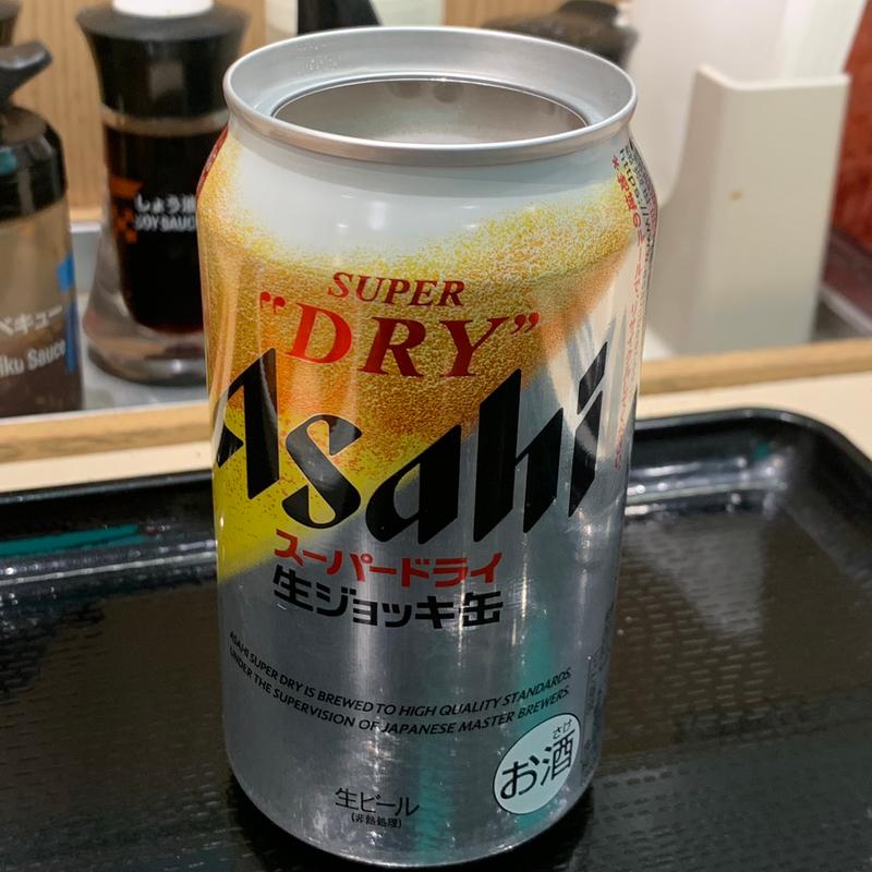 生ジョッキ缶(松屋 新宿大ガード店 )