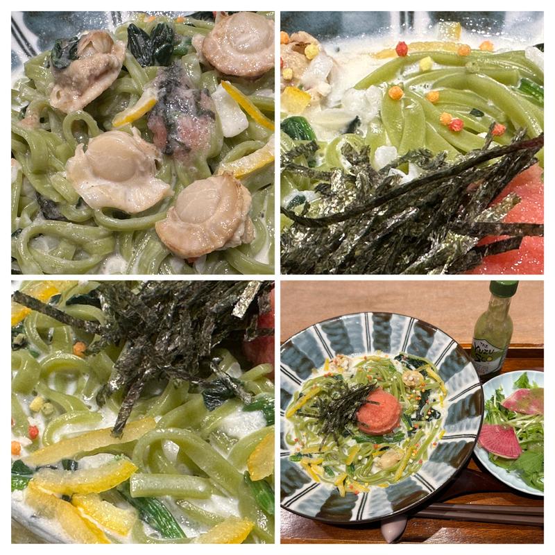 ホタテタラコクリームパスタ(和カフェ Tsumugi ジョイナステラス二俣川店)