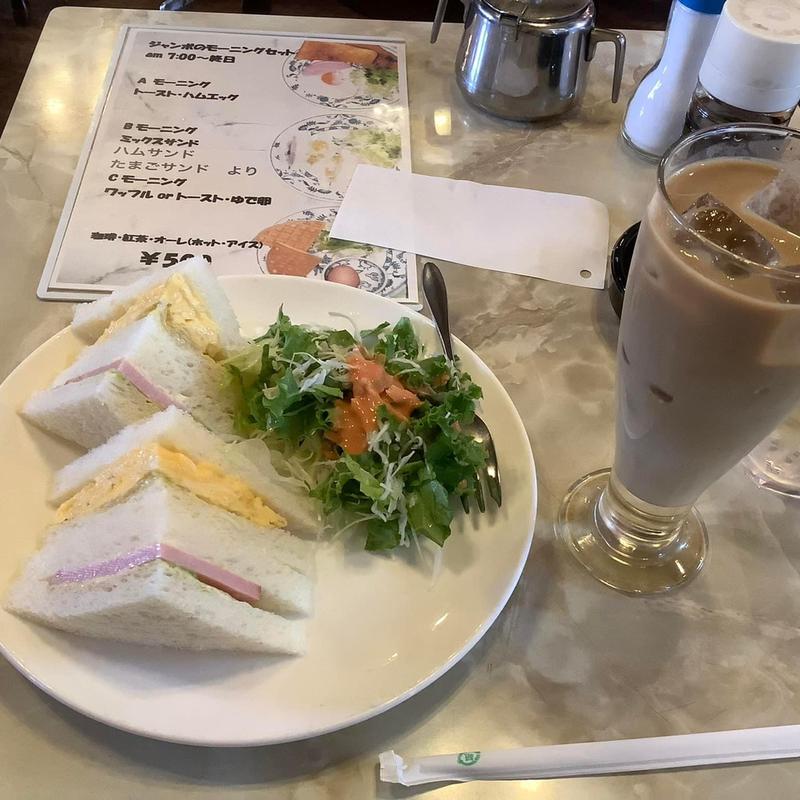 Bモーニング(カフェジャンボ)