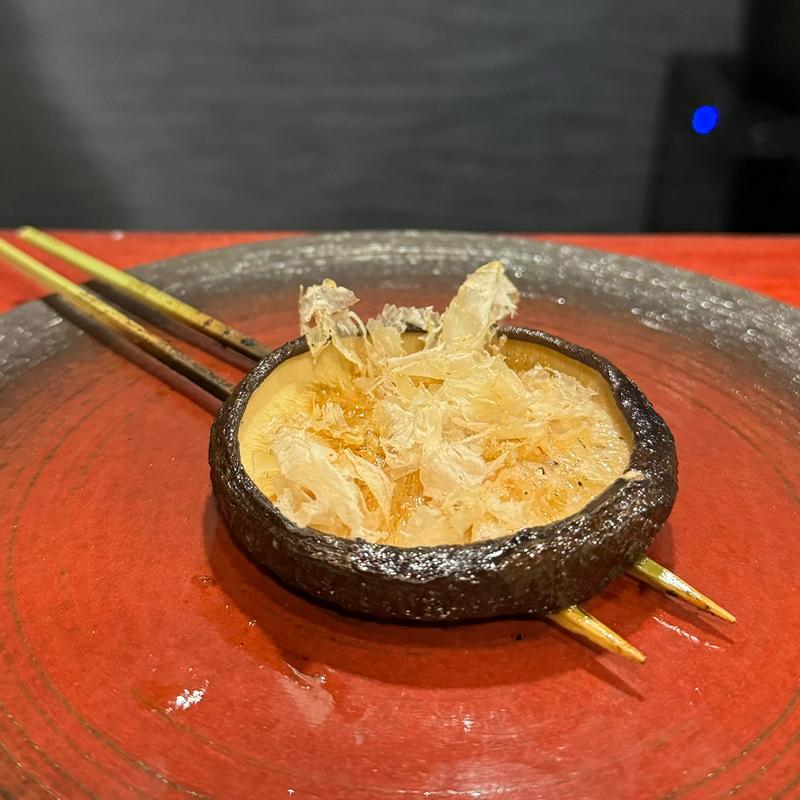 椎茸(酔串 でら)