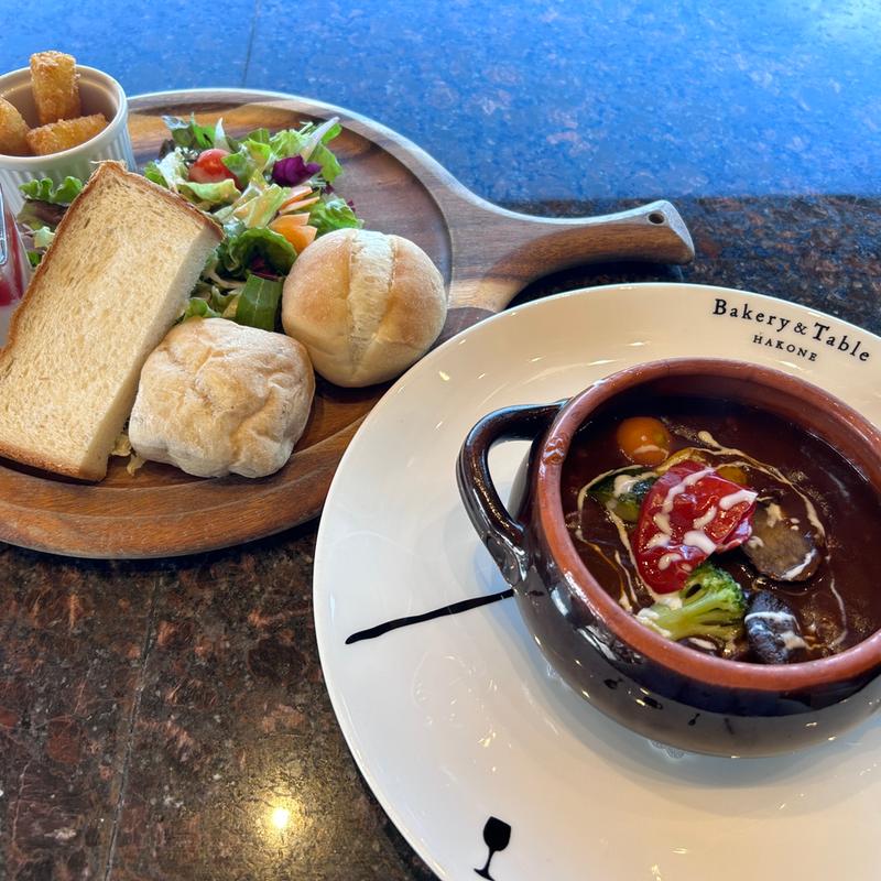 ビーフシチューのセット(ベーカリーアンドテーブル箱根 （Bakery＆Table）)