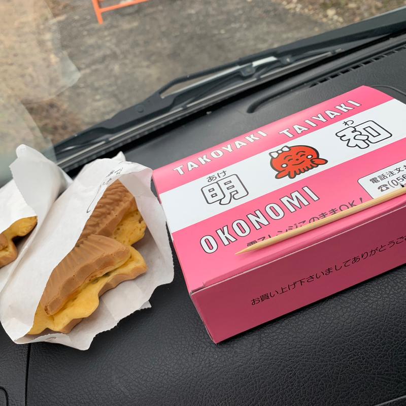 たい焼きたこ焼き(たこやき 明和)