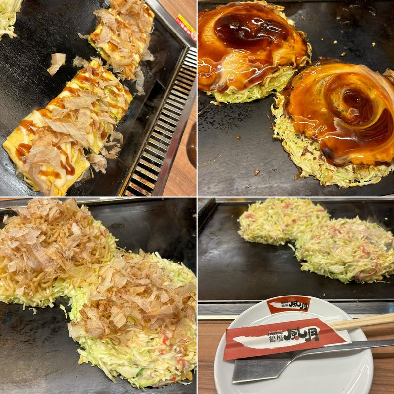 風月焼き(鶴橋風月 本店)